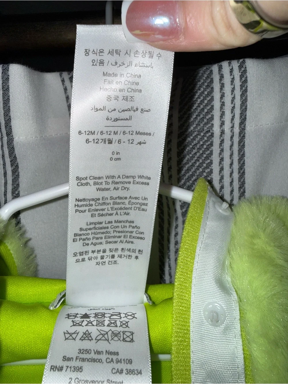Pottery Barn Kids 12 months